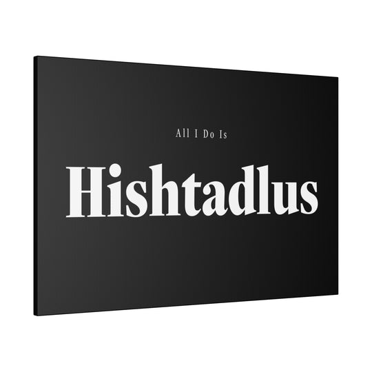 Hishtadlus