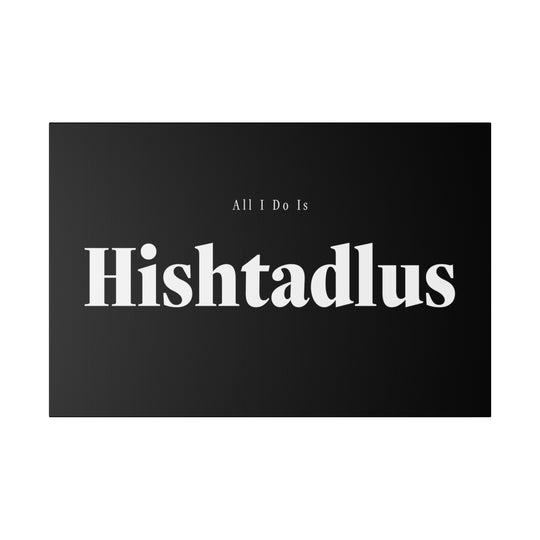 Hishtadlus